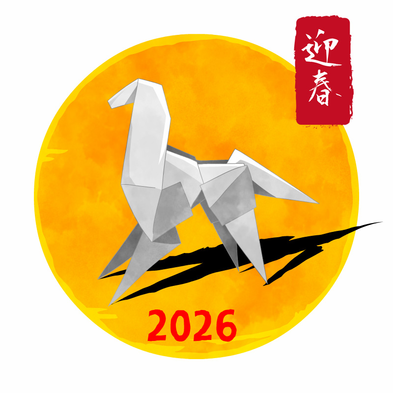 2024